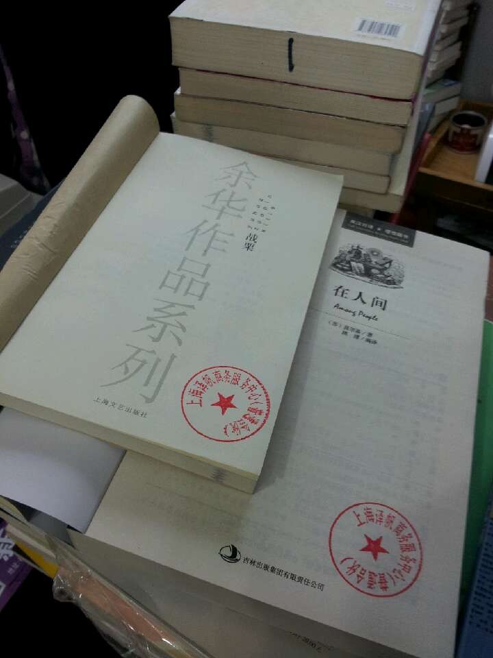 苏州hth华体官方登录公司