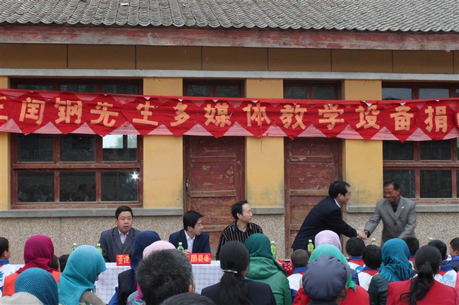 苏州hth华体官方登录公司